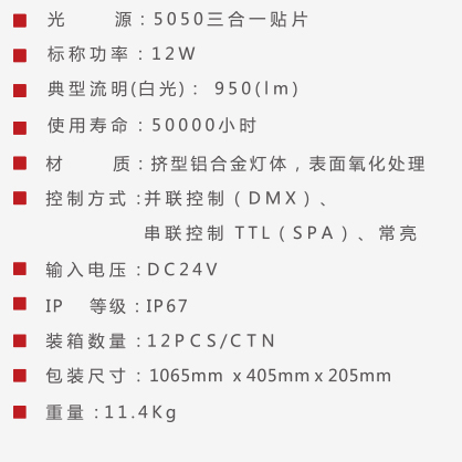 TSLXXD95-12W.jpg TSLXXD95-12W.jpg